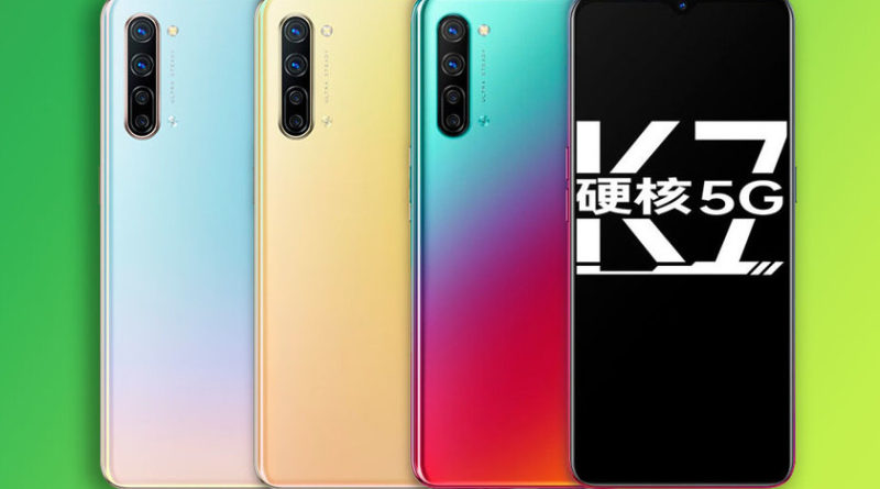 oppo-k7-5g:-delgadez-y-conectividad-a-la-ultima-para-un-nuevo-gama-media-con-cuatro-camaras-traseras